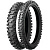 Мотошина Bridgestone Motocross M204 -