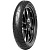 Мотошина Pirelli Scorpion Trail III -