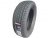 Шина Zmax Landgema 165/60 R14 75H