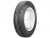 Шина Powertrac Loadking 225/75 R16 121/120R Шина Powertrac Loadking 225/75 R16 121/120R
