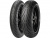 Мотошина Pirelli Angel GT 120/70 17 58W