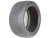 Шина Unistar Ice Protection 255/40 R21 102H