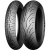 Мотошина Michelin Pilot Road 4 GT - Мотошина Michelin Pilot Road 4 GT -