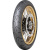 Мотошина Dunlop Trailmax Meridian -
