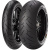 Мотошина Pirelli Diablo Rosso II - Мотошина Pirelli Diablo Rosso II -