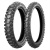 Мотошина Bridgestone Battlecross X20 -