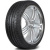 Шина Landsail LS588 225/45R18 91Y RunFlat