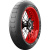 Мотошина Michelin Power Supermoto Medium - Мотошина Michelin Power Supermoto Medium -