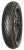 Мотошина Mitas Flat Track Super Soft - Мотошина Mitas Flat Track Super Soft -