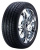 Шина Sumitomo HTR Z3 245/35 R20 95Y