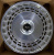 Диск Forged PL1909 9x21 5*120 Et:40 Dia:62,5 P