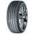 Шина Nexen N'FERA SU1 235/45 R17 97Y Шина Nexen N'FERA SU1 235/45 R17 97Y