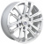 Диск RST R106 6,5x16 5*108 Et:50 Dia:63,3 SL
