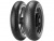 Мотошина Pirelli Diablo Rain -