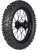 Мотошина Novion SS-156 -