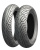 Мотошина Michelin City Grip 2(Задняя) 140/70 R12 65S (Универсальные) (скутер) (REINF)