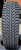 Шина Кама Alga SUV (HK-532) без шипов 185/75 R16 97T Шина Кама Alga SUV (HK-532) без шипов 185/75 R16 97T